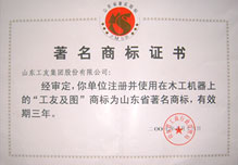 �ϸ��y�T(m��n)���F(tu��n)���޹�˾